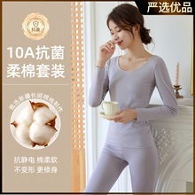 a�������ѝŮ�����L��ȫ�ޱ�ů�����ﶬ�������¾��¾�ѝ���b