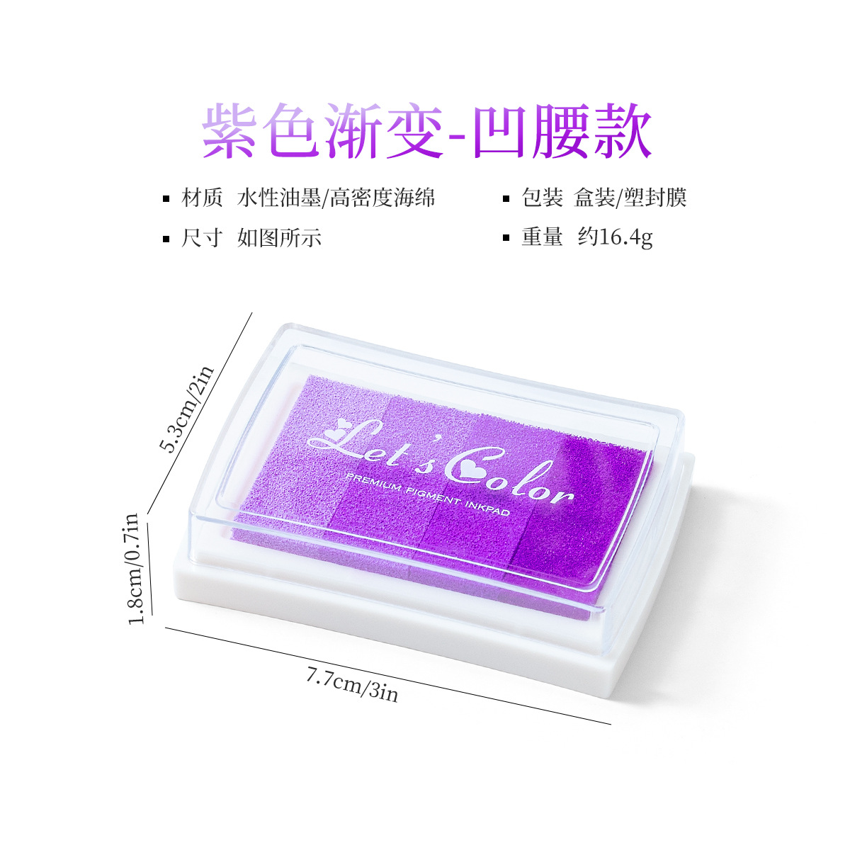 Almohadillas de Tinta con Gradiente Arcoíris de 6 Colores para Sellos y Manualidades DIY image 11