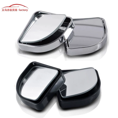 Large field of view rear view auxiliary mirror blind area auxiliary mirror 360-degree