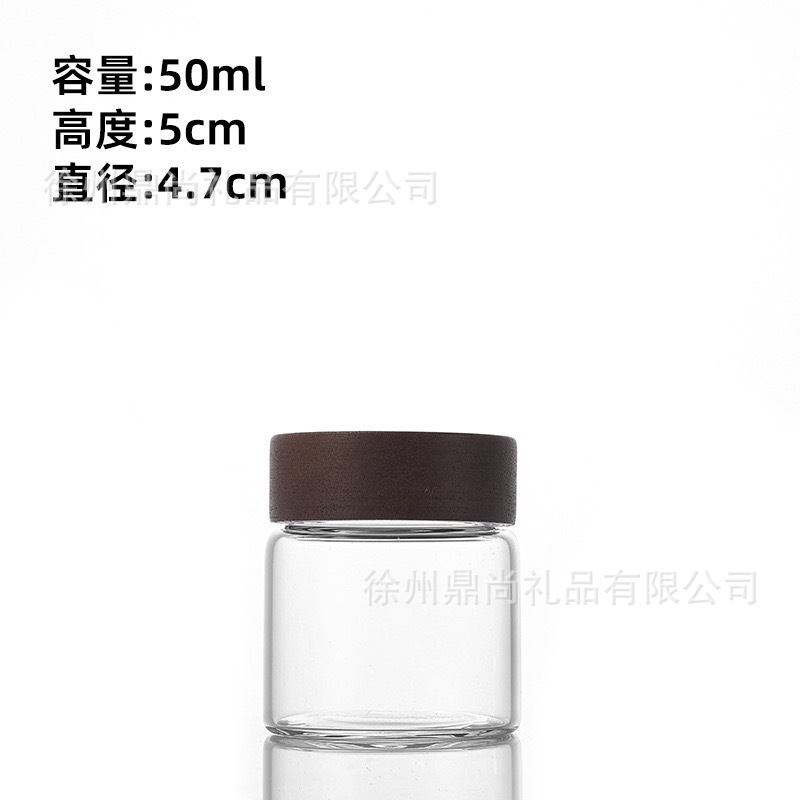47 botellas de tapón bayonet botellas de muestras médicas botellas de té dulces botellas de frijoles de frijoles de oro botellas de embalaje de goji frasco de arena