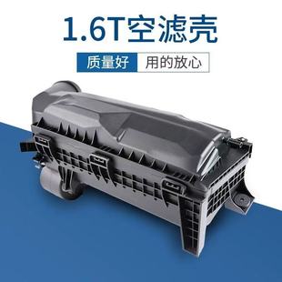 ��־3008 408 508 ѩ�F��C4L C51.6T�՚�Vо���ɿ՞V��1440Q2