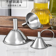 Factory stainless steel funnel set of three for kitchen home use mini funnel multi-purpose oil funnel wine funnel dispenser