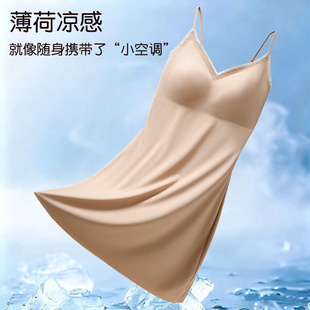�ı������ȹ���؉|һ�w�ȴ���˯ȹŮ�����@���⴩�o�۱����Lȹ