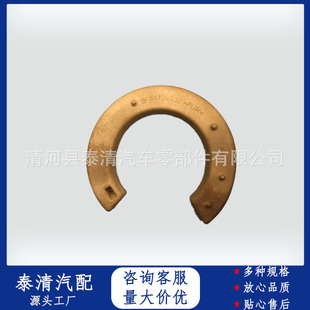 Factory Direct Supply Suitable for Ford Mustang Front Lower Pad Leather Shock Absorber Spring Pad Rubber Pad Auto Parts