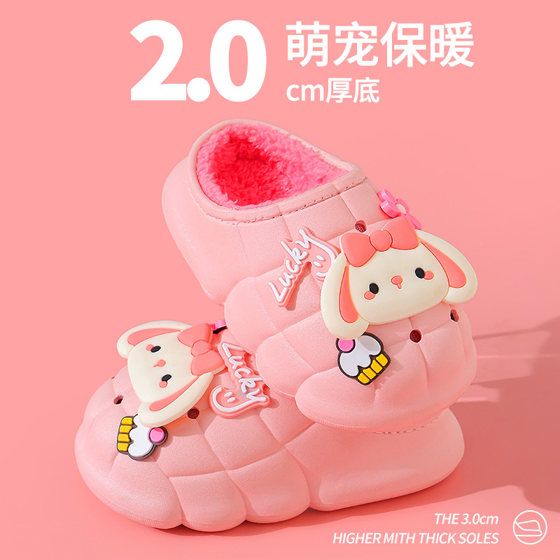 Zapatillas de algodón para niños de invierno niños y niñas cálido forro polar impermeable antideslizante bebé 1-3 años 2 zapatillas de felpa para bebés