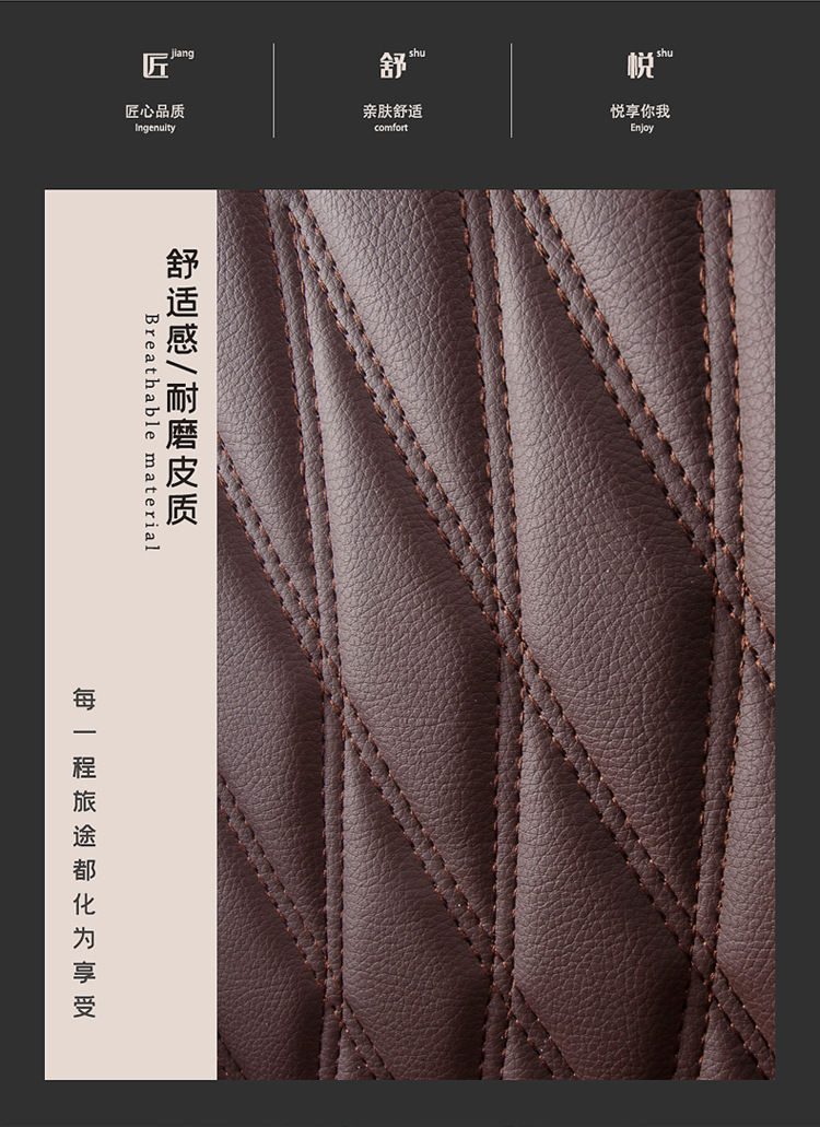 2024 New Model Full-Surround Unicorn Full-Leather Car Seat Cushion, All-Season Universal Seat Cover, Seat Pad, Amazon Cross-Border