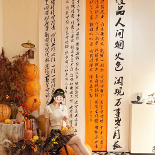 ����¶�I���t�����L�����첼��������偵���^�Շ����bl����