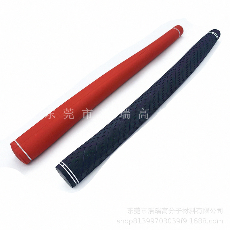 代发高尔夫球杆握把铁杆握把橡胶握把男款女款球杆手把套鱼竿握把