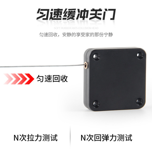 Door closer without punching, thickened pull cord, sliding door, sliding door, bedroom door, simple and lightweight automatic rebound door closer