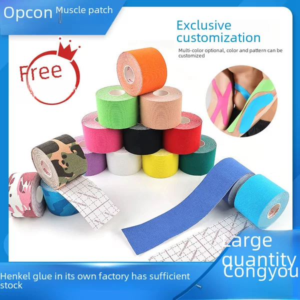 Opcon in stock Sports Adhesive Tape Muscle Patch Muscle Internal Effect Patch Cloth Chest Patch Henkel Muscle Patch