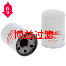 ��Ӧ���ͻ���оR18189-30,R1818930Դͷ���� ���ֹ��