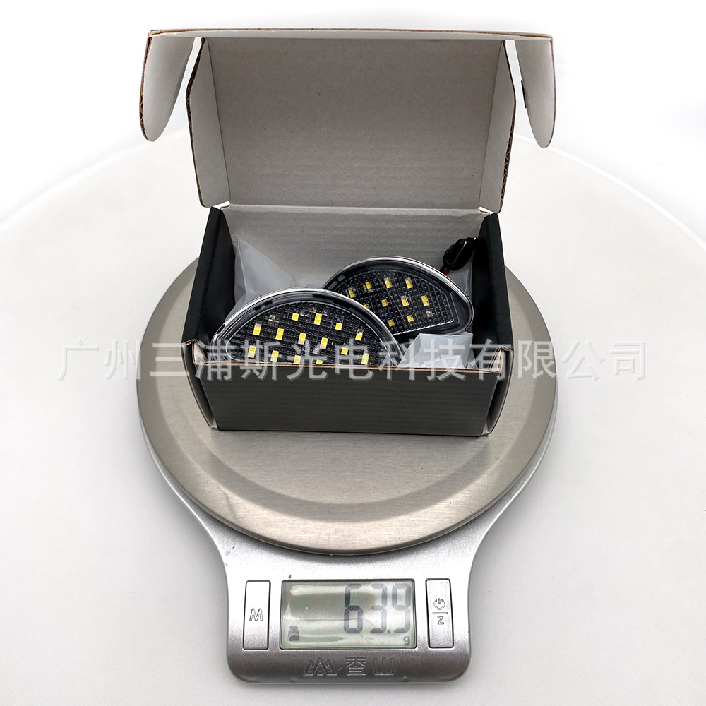 License Plate Light for 05-14 Toyota Aygo