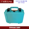 G038-Blue-small