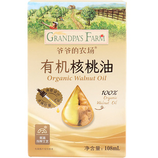 �������r�� �ЙC������ 108ml/ƿ