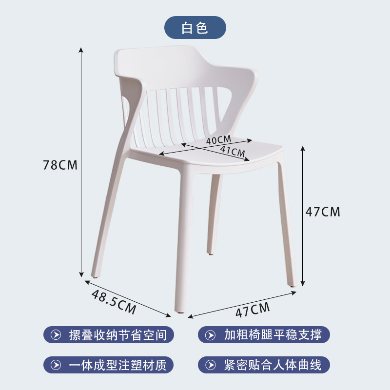 화이트 [두꺼워진 업그레이드 버전]