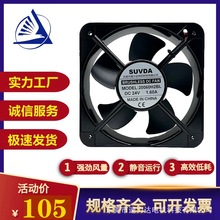 DC20060ֱLCL12V/24VC늙늺C20ɢLl