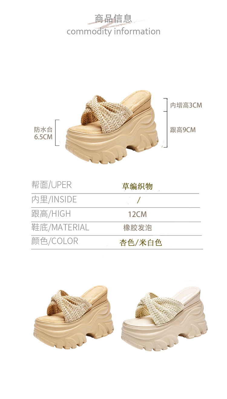 Dép sandal nữ quai chữ V đế xuồng cao gót 12 cm, tôn dáng, phong cách boho — màu trắng ngà, màu mơ chi tiết 3