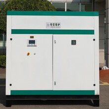 廠家供應電加熱水鍋爐 電加熱蒸汽發生器 電加熱熱水鍋爐