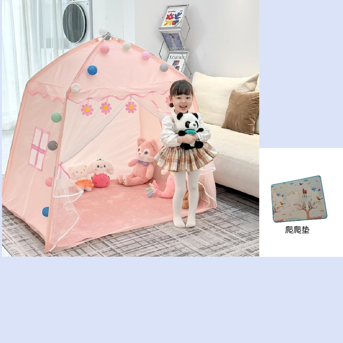 Small pink tent+climbing pad recommendation index 70%