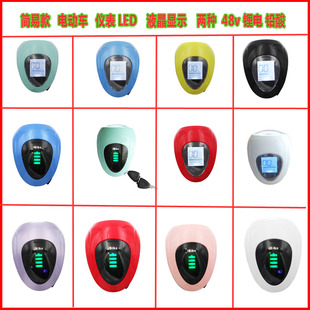 ���׿�늄�܇�x���@ʾ�����Һ���@ʾ�ٴ������һ48v�����и��b