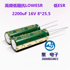 铝电解电容器;其他电容器;陶瓷电容器