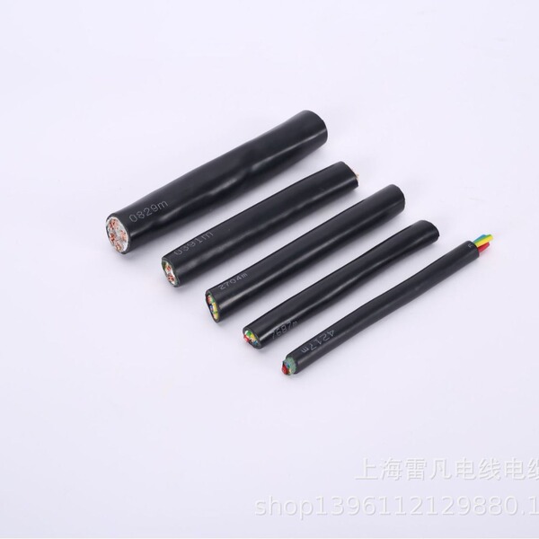 Supply YJY cross -linking power cable copper core power cable power…