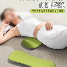 ˯X֧ο|׵Pͻ|ͻƽo|