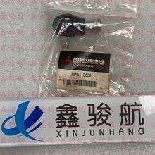 �m��Mitsubishi����S12U/S16U/S6U/S8U�l�әC���35A61-38601/055