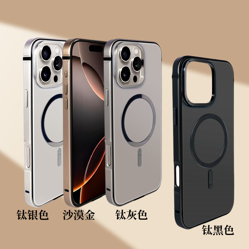 クロスボーダー適用iphone16 promax元機色携帯ケース金属フレーム複合バックプレート磁気吸い込み防止保護|undefined
