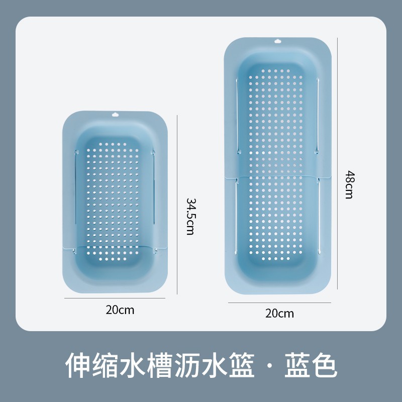 Fregadero de cocina retráctil de doble capa canasta de drenaje fregadero del hogar fregadero de almacenamiento estante de drenaje plato de fruta canasta de almacenamiento