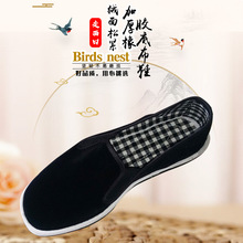 �������ڡ���ɫ�l�q�沼Ь �ɾo�ڼӺ����z�ײ�Ь ���m�ϱ�����Ь