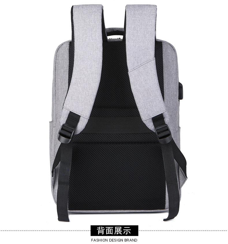 Multi-functional backpack, men's business commuting backpack, USB shoulder computer bag, large-capacity student campus schoolbag undefined
