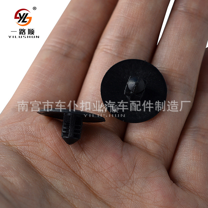 Auto modificación sujetadores al por mayor A126 OE:GA2A-56694 6508 197AA F22Z16774A