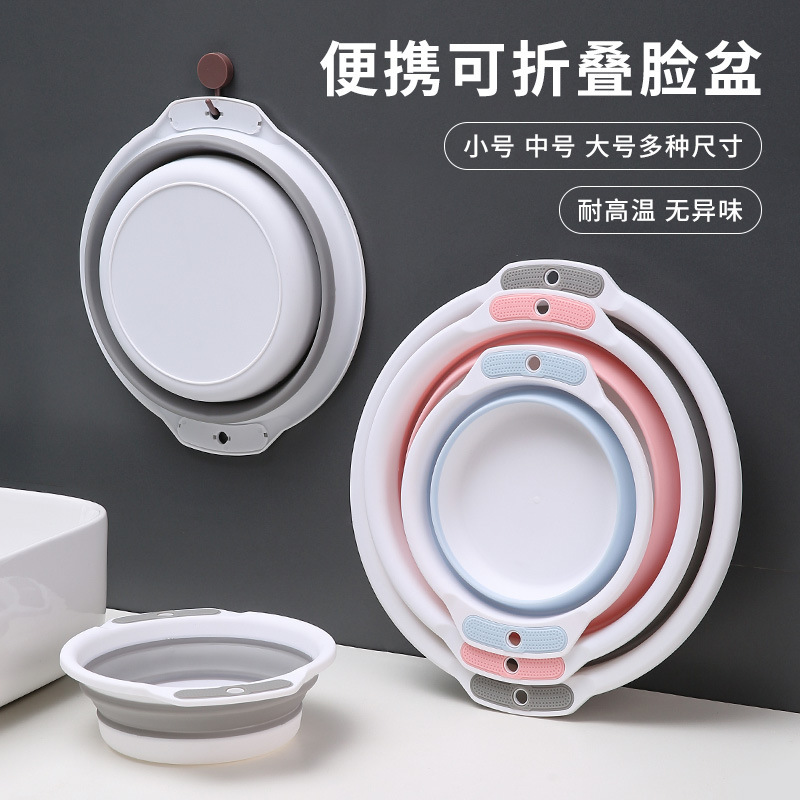 Lavabo plegable Lavado doméstico Lavado grande Lavabo plegable dormitorio de estudiantes Lavabo de plástico comprimido portátil