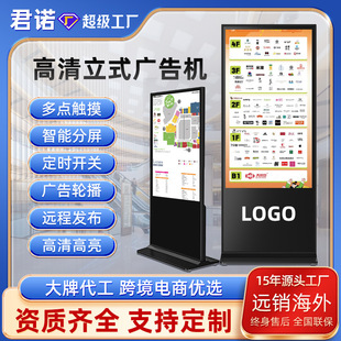 ���Z55/65/75/85����ʽ�V��C�@ʾ���|�����ȫ�����V��һ�w�C