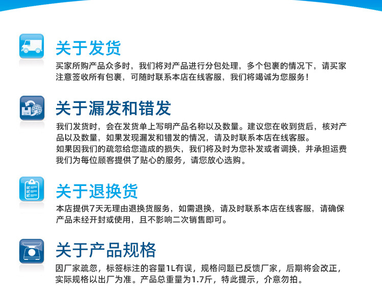 Generator Lubricant Oil, Gasoline Generator Special Lubricant, Four-Stroke 4t Generator Special Wholesale