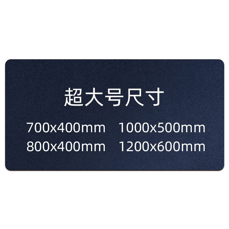 1000X500Mm Mouse Pad Large Gaming Student Notebook Keyboard Desk Pad Dropshipping Large Mouse Pad