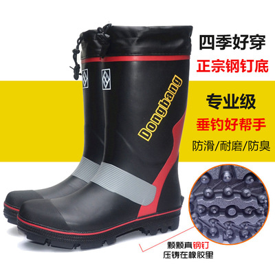 major Rock Fishing Shoes Pinning Fishing shoes High cylinder Rain shoes The snow thickening non-slip In cylinder Ice fishing Plush Boots