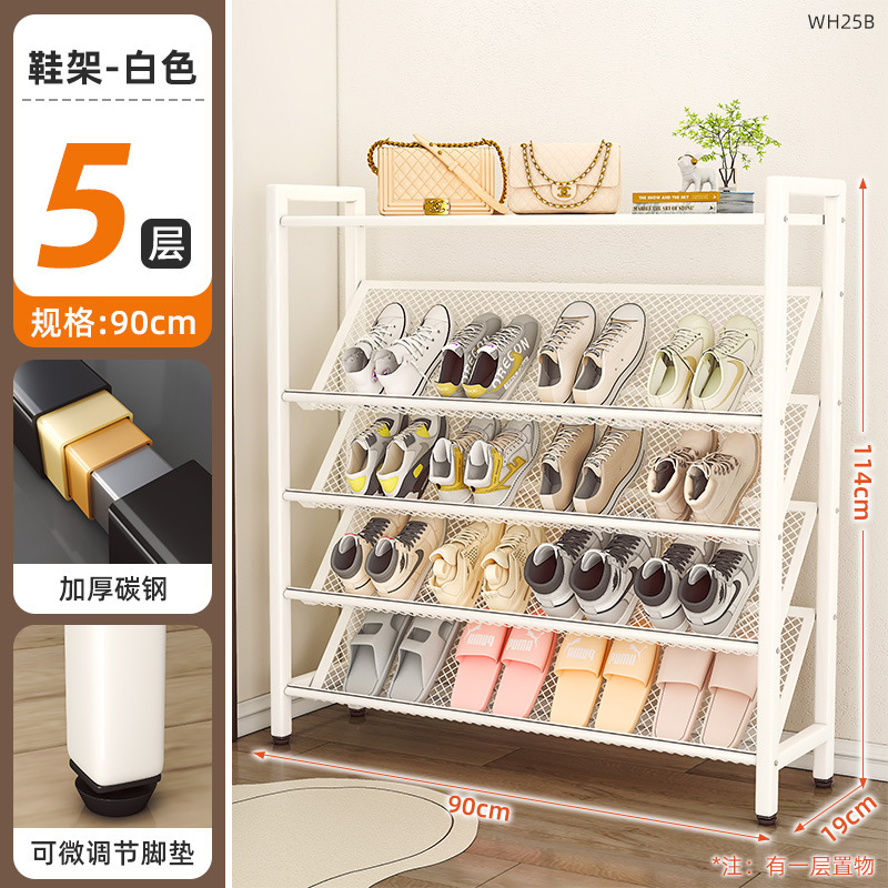 현관 신발장(5단) 900롱(화이트)