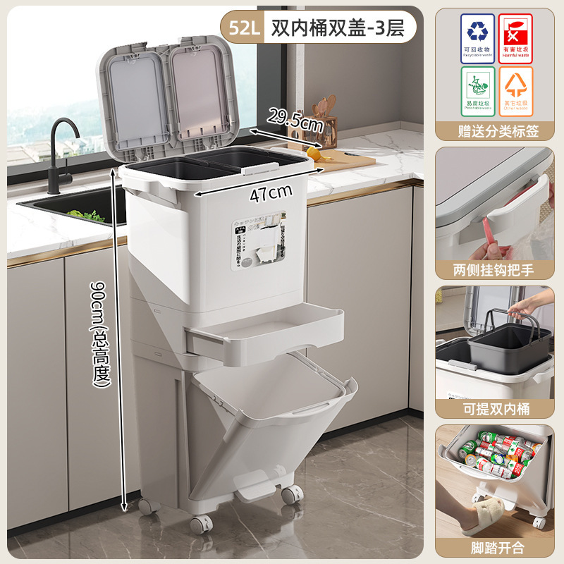 キッチンゴミ箱 家庭用生ごみ分別ゴミ箱 蓋付き 和風二層ゴミ箱 乾湿分離ゴミ箱|undefined