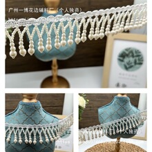 ���������K��߅ �h��������J�����o��ȹ�[���b���diy�麟����