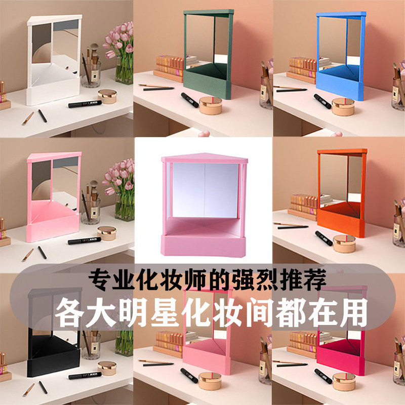 人気商品～非鏡面、非反転、左右反転なし、リアルミラー、リアルリダクション、高精細ミラー、化粧鏡|undefined