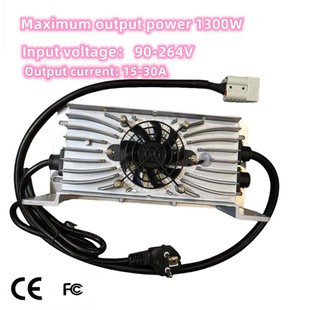 Portable Waterproof Charger Series 24V/48V/60V/72V Battery
