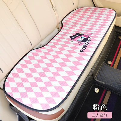 Four Seasons Pad: Multi-piece Car Seat - pink-one-for-three-quantity