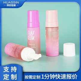 慕斯乳液瓶pet泡沫瓶洗手液洁面慕斯瓶起泡瓶化妆品分装瓶定制