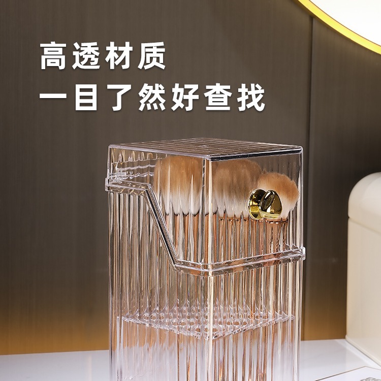 Maquillaje Cepillo tubo de almacenamiento a prueba de polvo con tapa Luz de lujo gran relleno Perla ceja Lápiz Delineador de Ojos de gran capacidad cepillo cubo