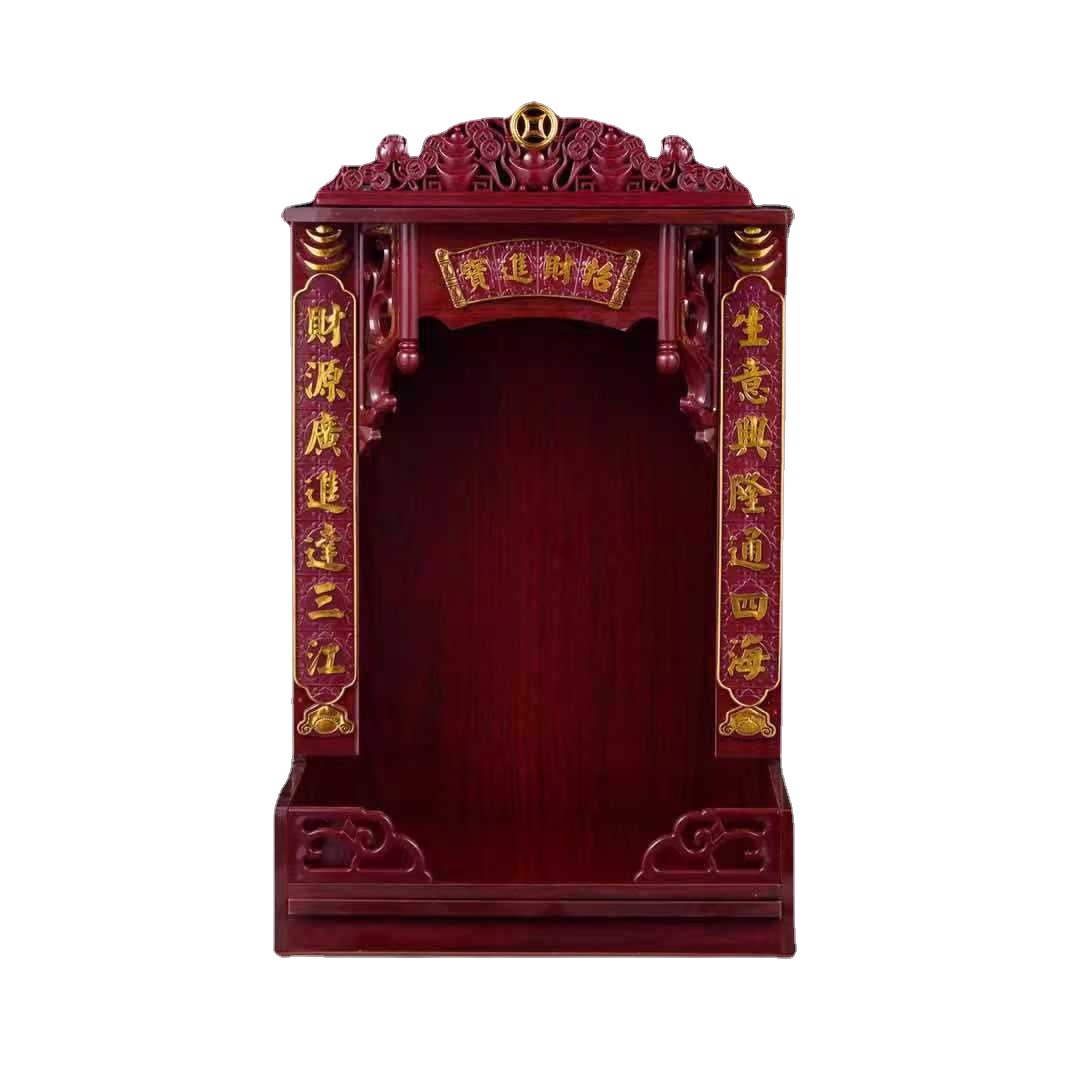 Buddha Shrine Altar Guan Gong Wealth God Guanyin Wall-mounted Worship Cabinet Standing Cabinet Worship Altar