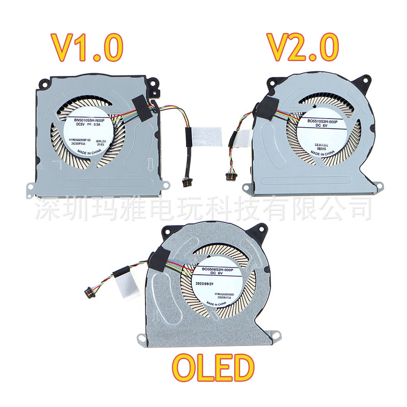 Suitable for Steam Deck Fan Bbsb0505La-00 Game Console Built-In Cooling Fan Accessories