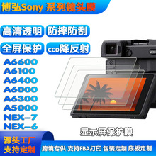 �m������ Z-VE10���C䓻�ĤA74���C��Ļ���oĤA74M4�R�^Ĥar+afĤ