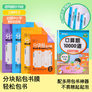 �ֶΕ�Ƥ����͸���Ӻ����Ƥ����Ĥ16KС�W���Ӻ��������Ĥ���l